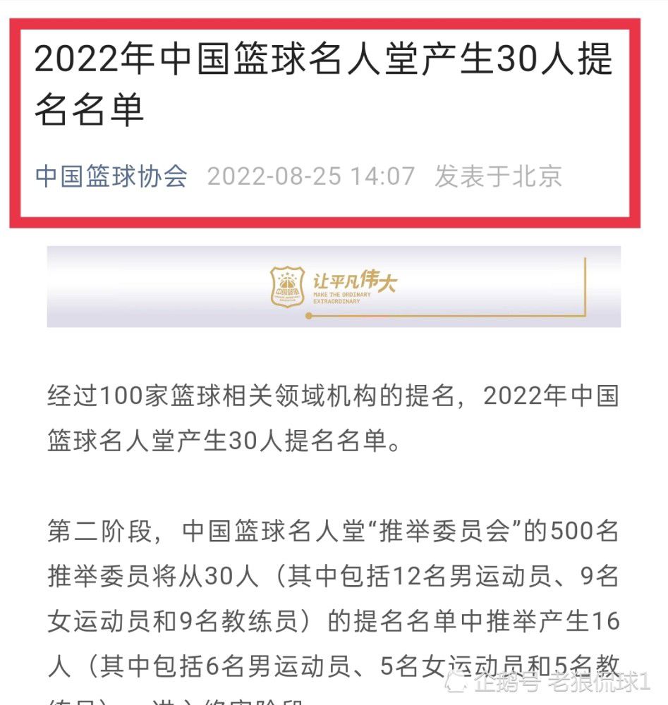 上世纪60年月，在密西西比州，黑佣艾比里恩（维奥拉•戴维斯 Viola Davis 饰）勤勤奋恳赐顾帮衬女主人的女儿，后者因产后抑郁症只顾与闺蜜贪欢。密西西比年夜学结业生斯基特（艾玛•斯通 Emma Stone 饰）在报社负责家庭妇女信箱，并由此起头黑佣的保存状况。此中，希利（布莱丝•达拉斯•霍华德 Bryce Dallas Howard 饰）无疑是背面教材，她立场狂妄，对黑佣米妮（奥克塔维亚•斯宾瑟 Octavia Spencer 饰）抱有成见，并力主黑佣不克不及与主人共用茅厕。终究因不胜受辱，米妮愤然离往，并以眼还眼，假借路歉之机让她蒙羞。斯基特起头采访艾比里恩和米妮，但愿领会黑佣的保存状况，并为本身的新书堆集素材。与此同时，马丁路德金带领的平权活动正在如火如荼地展开，而斯基特地点的密西西比州恰是斗争的前沿，由于黑人遭射杀的血案，种族隔分开始，一场肤色之争在所不免……